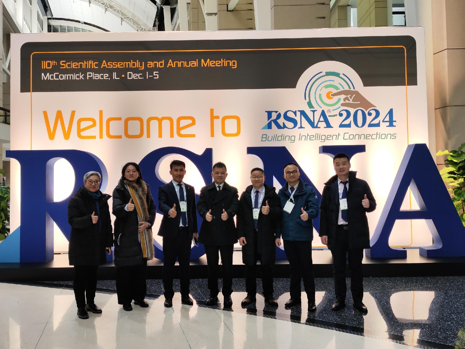 RSNA 2024 | Chicago, USA