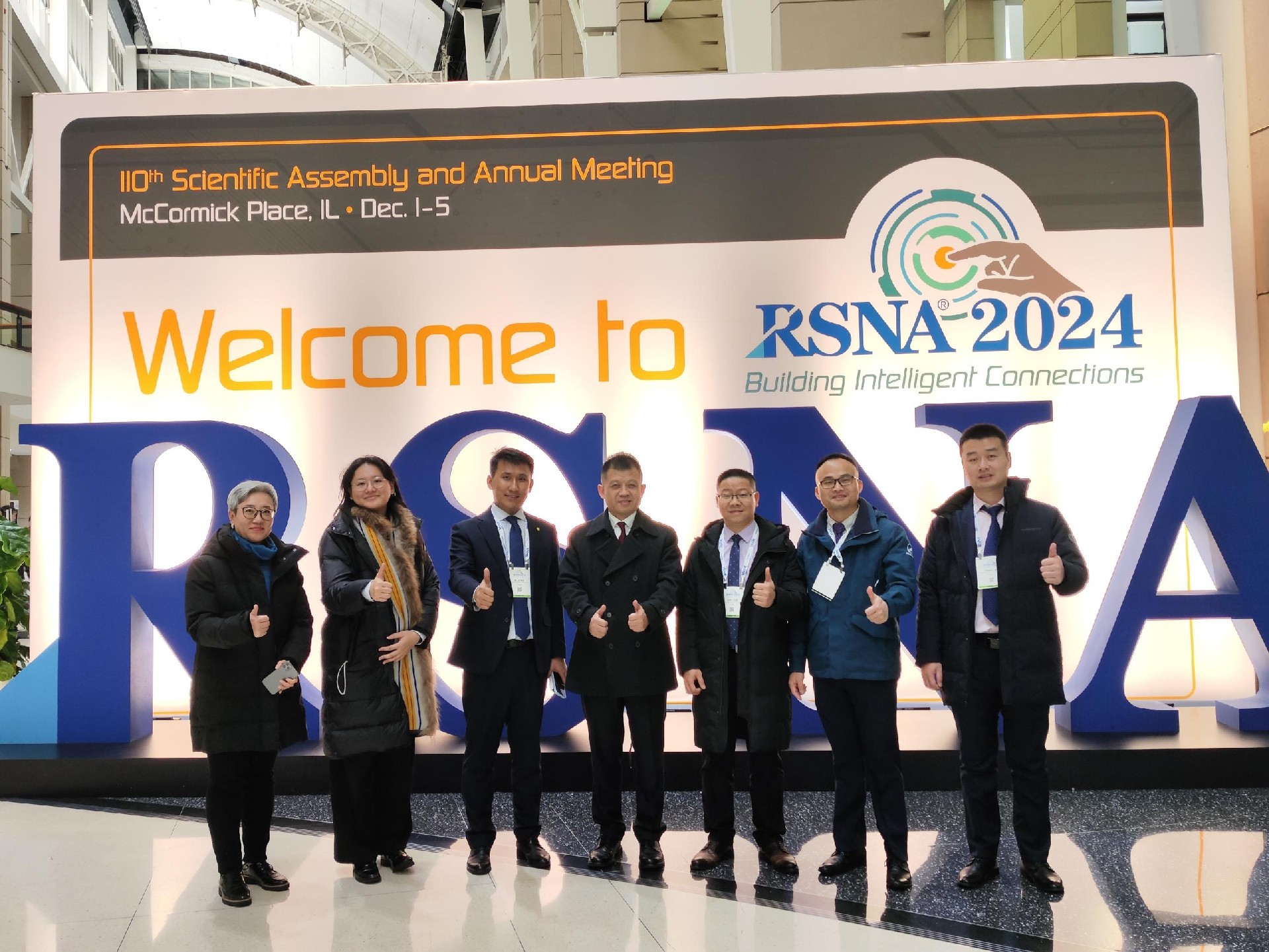 RSNA 2024 | Chicago, USA