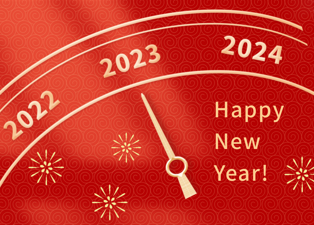 2023新年寄語| 在巨變的時代攜手前行